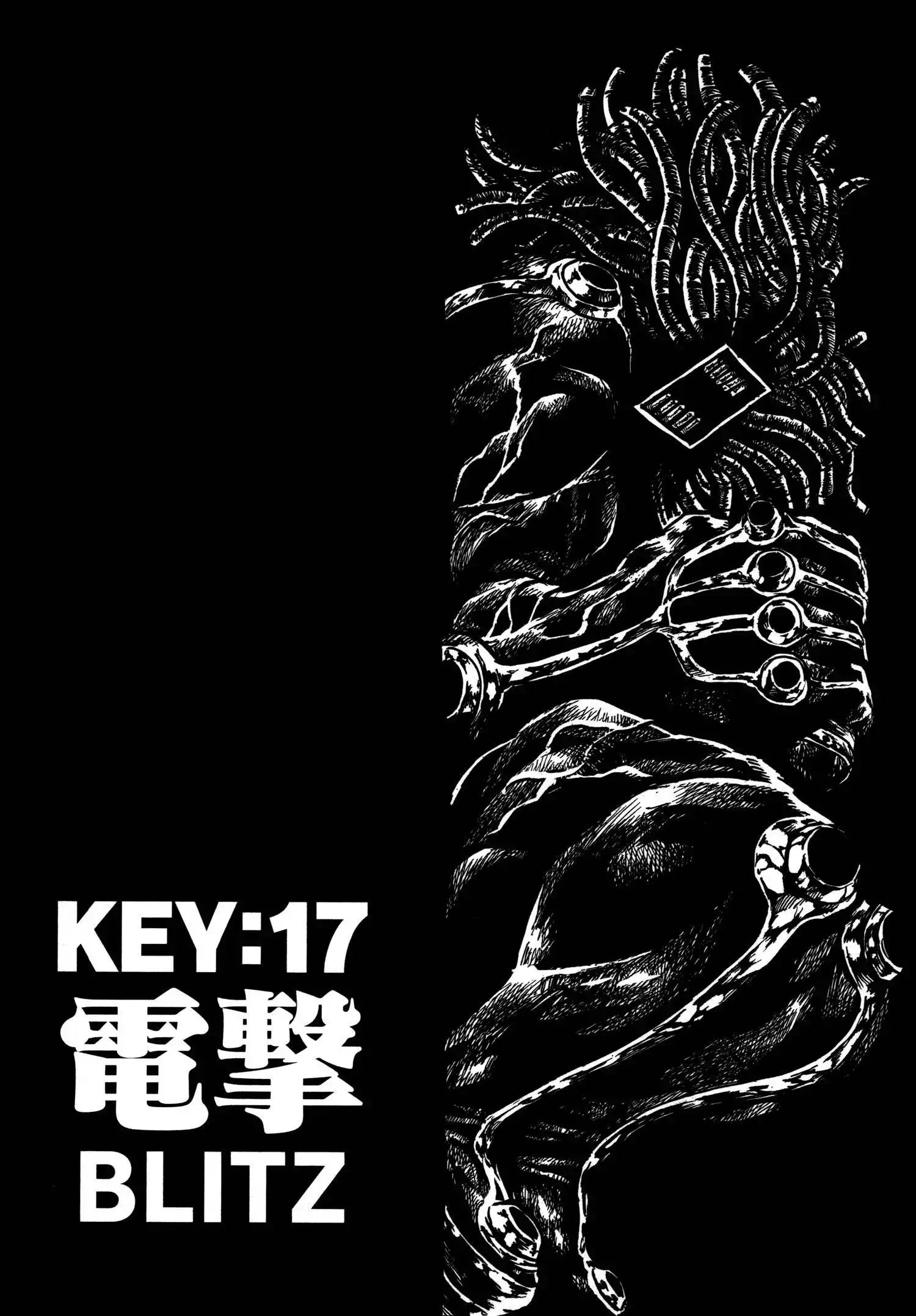 Keyman: The Hand of Judgement Chapter 17 3